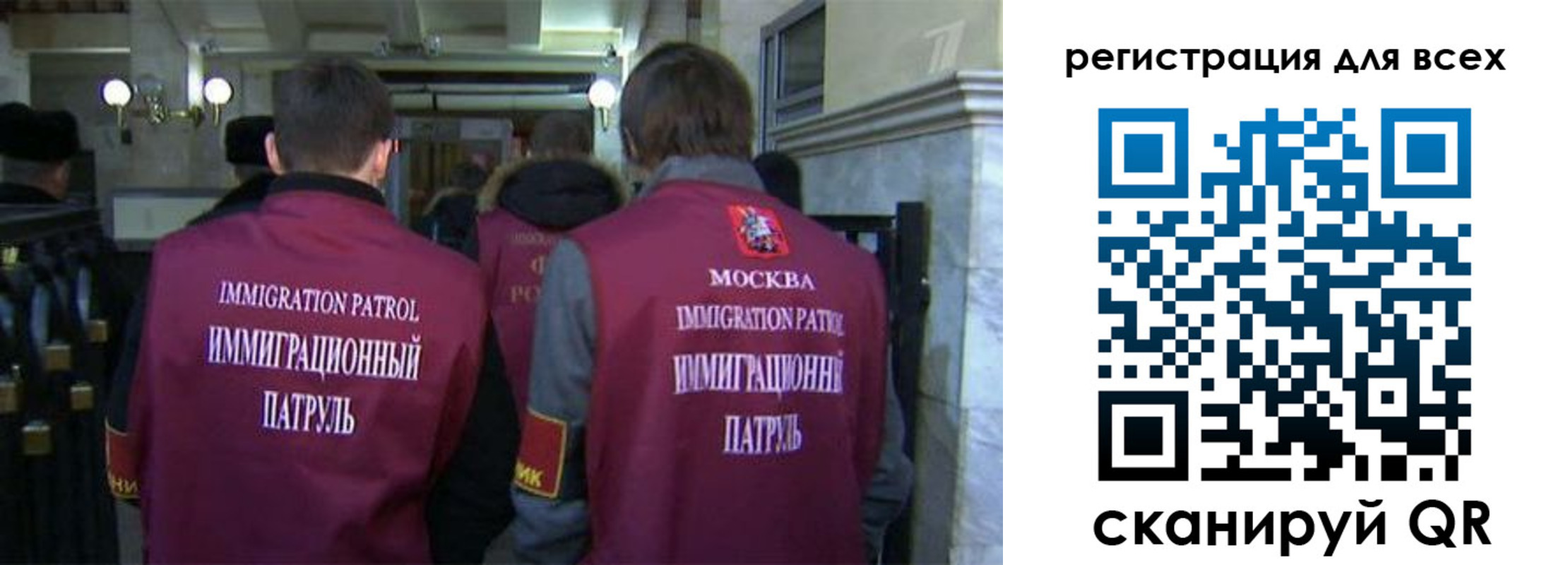 найти адрес прописки в Ирбите